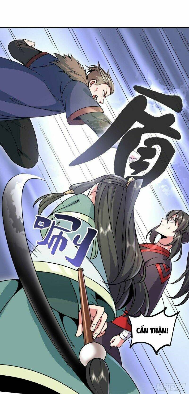 Lực Bạt Sơn Hà Hề Tử Đường: Chapter 24