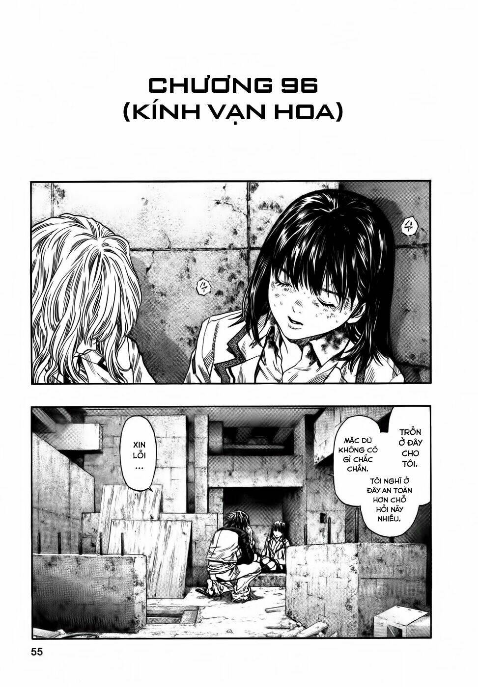 Zetman: Chapter 96