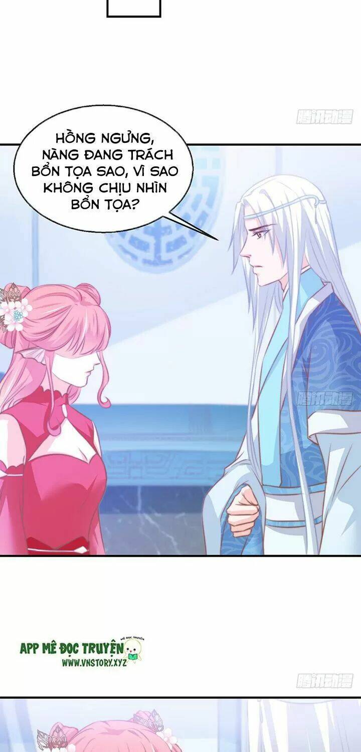 Cẩm Lý Thiếu Nữ Của Tôi: Chapter 93