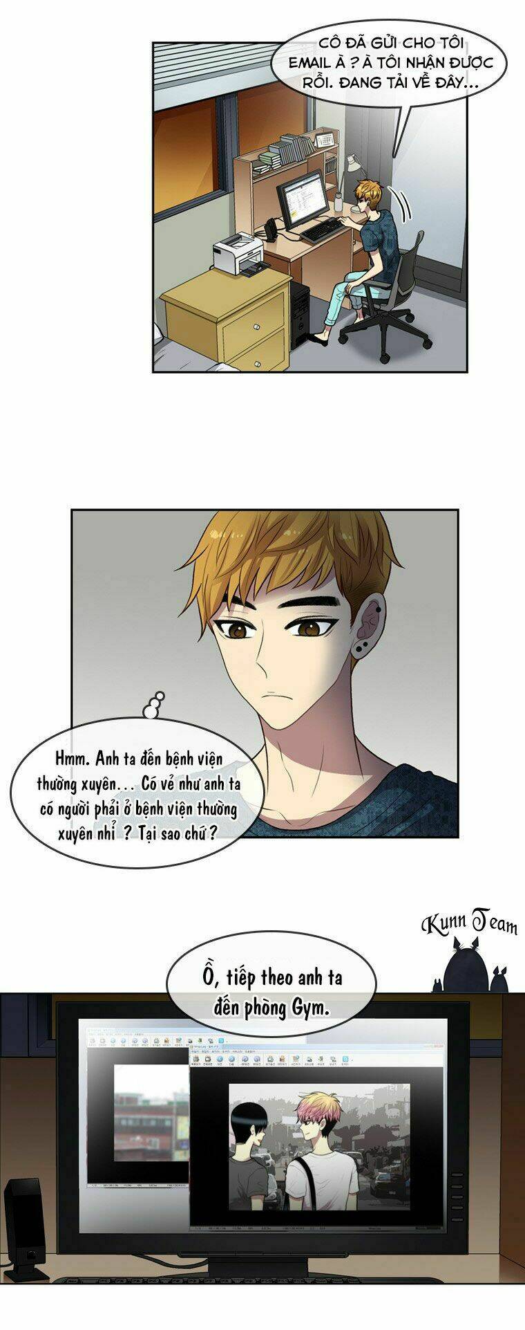 My Shining World: Chapter 52