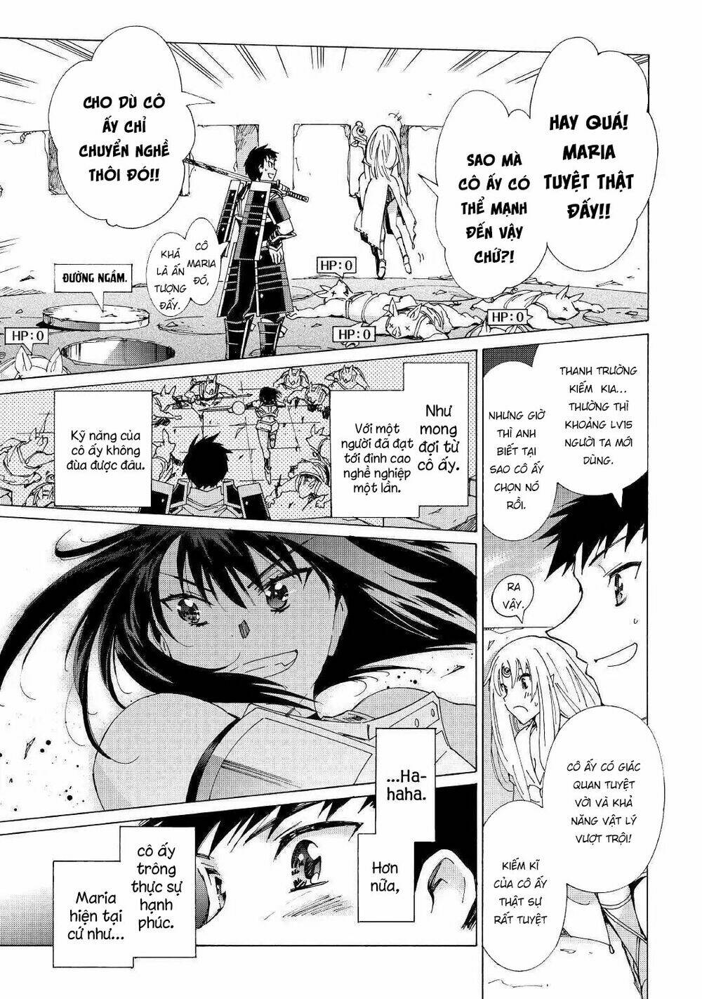 Argate Online: Chapter 22