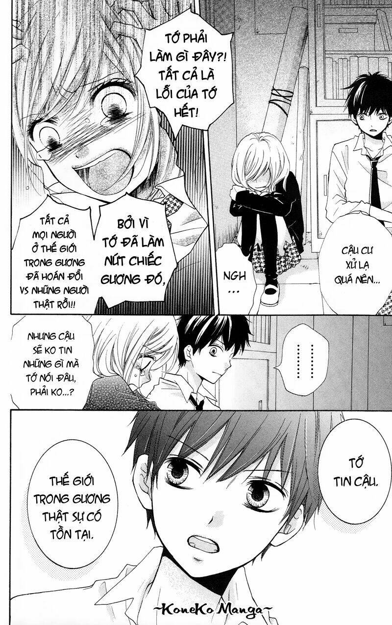 Screaming Lesson!!!: Chapter 14