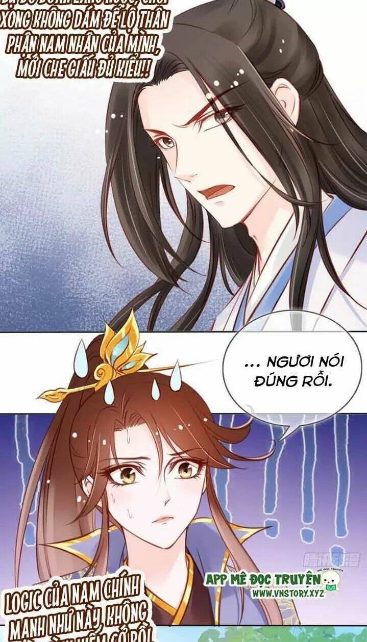 Nàng Trở Thành Bạch Nguyệt Quang Của Vương Gia Bệnh Kiều: Chapter 28