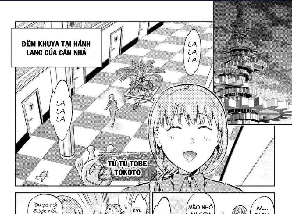 Real Account Ii: Chapter 113
