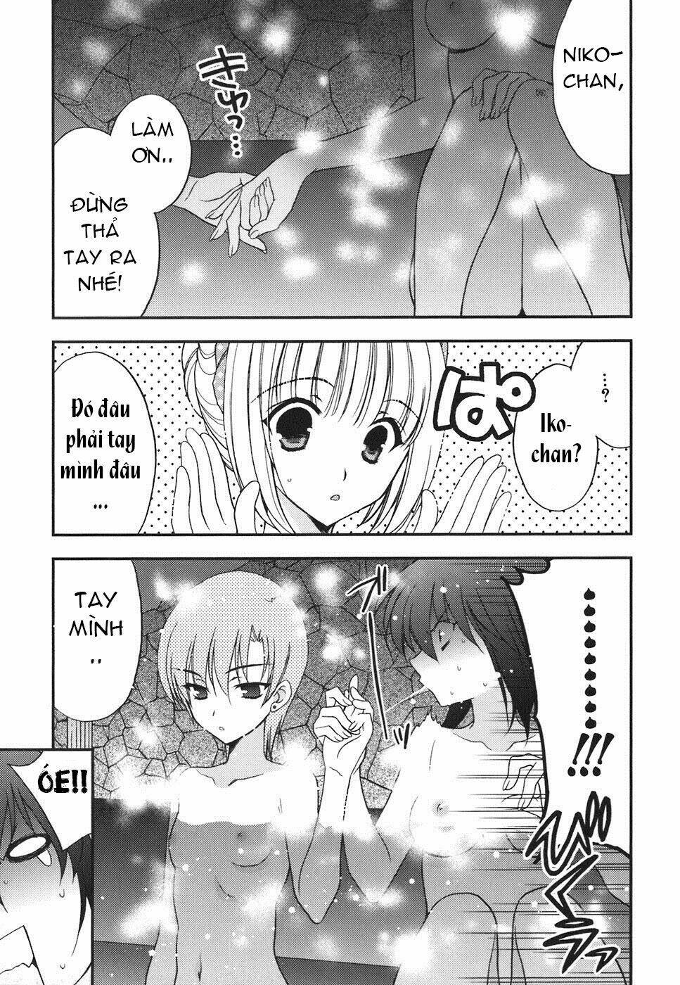 Death/Communication: Chapter 2