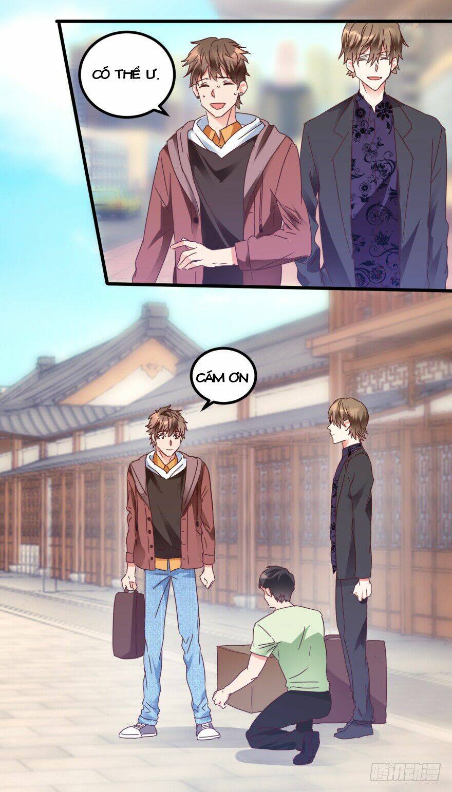 Thấu Thị Tiên Y: Chapter 23