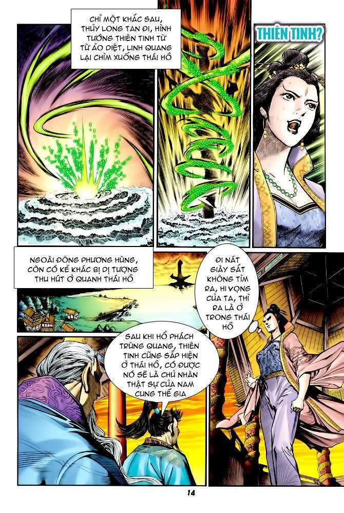 Thần Binh Huyền Kỳ I: Chapter 101