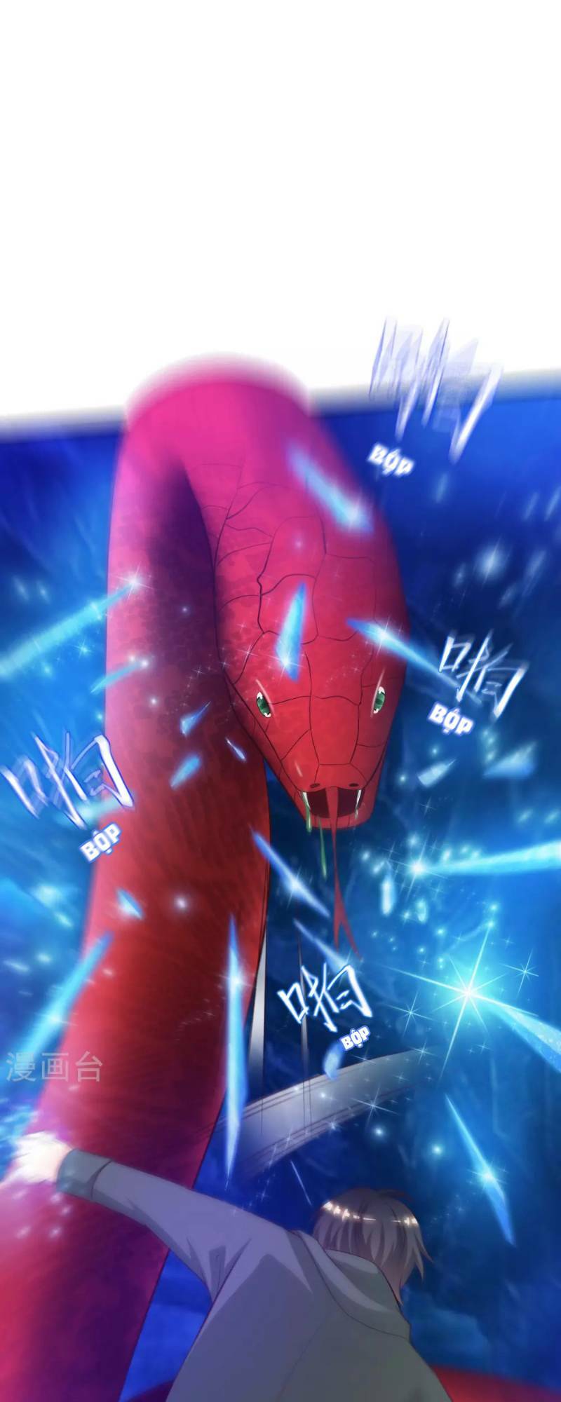 Tối Cường Vận Đào Hoa: Chapter 46