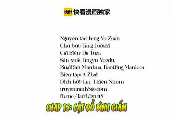 Trọng Sinh Bá Sủng Nhiếp Chính Vương Quá Mạnh Mẽ: Chapter 15