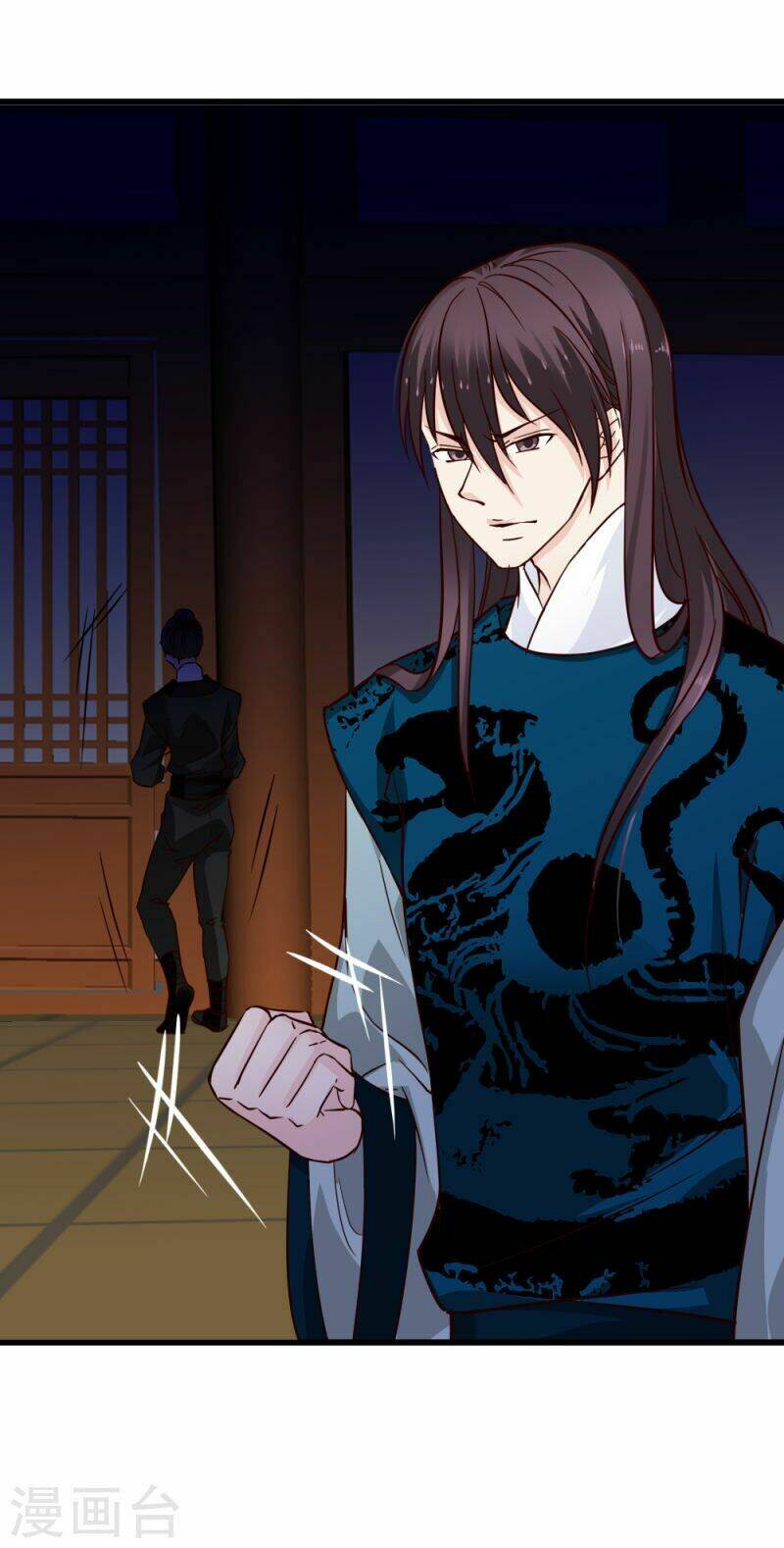 Tuyệt Thế Độc Phi Của Tà Vương: Chapter 84