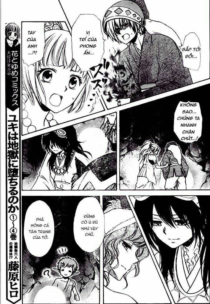 Yuki Wa Jigoku Ni Ochiru No Ka: Chapter 24