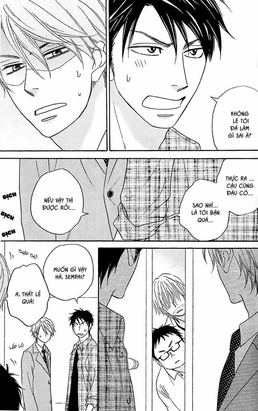 Ikasama Memory: Chapter 1