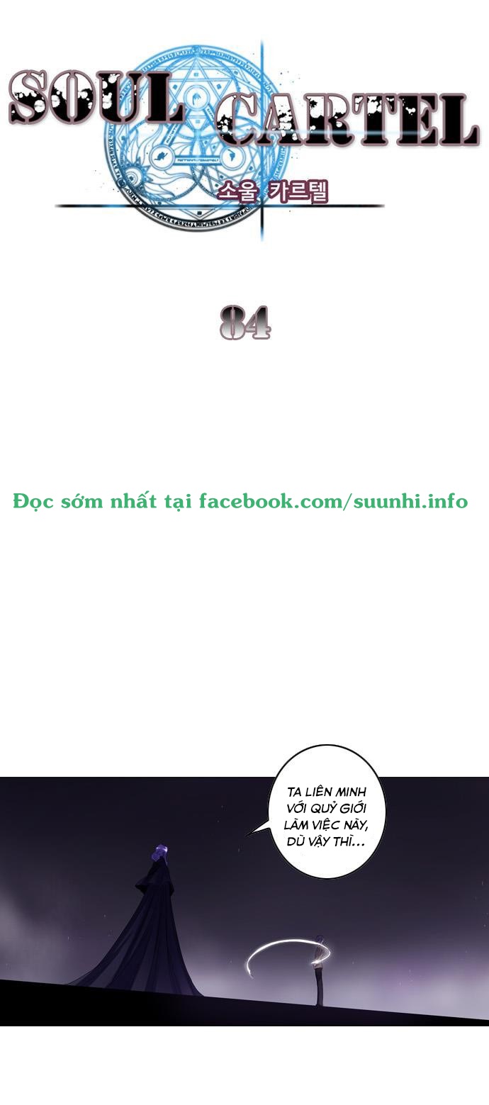 Soul Cartel: Chapter 84