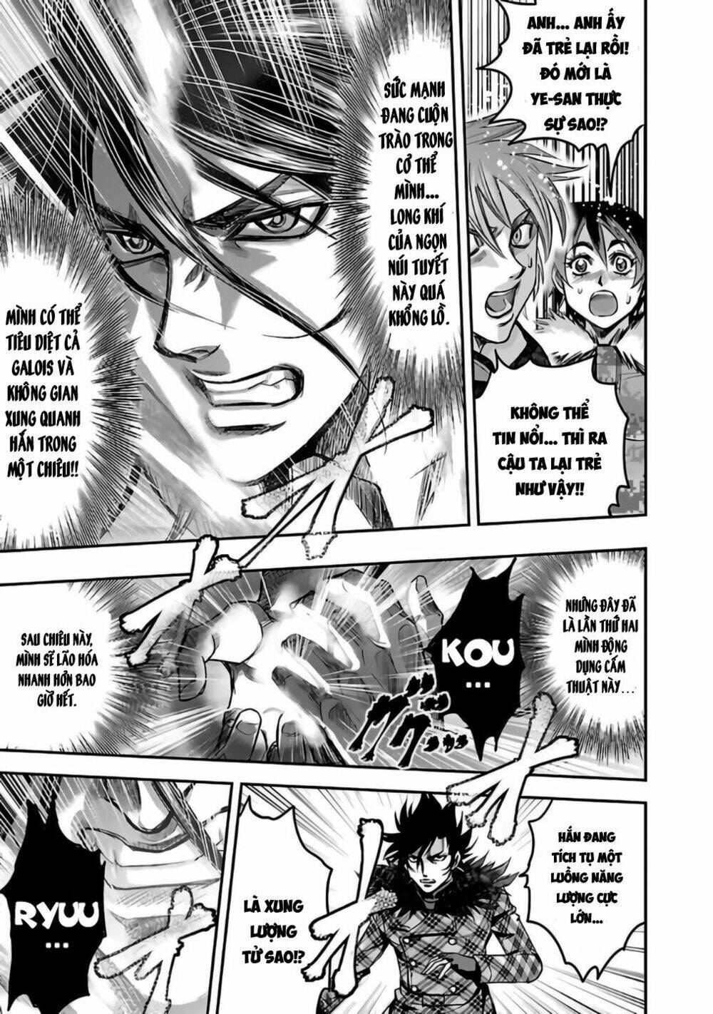 Choujin Sensen: Chapter 25