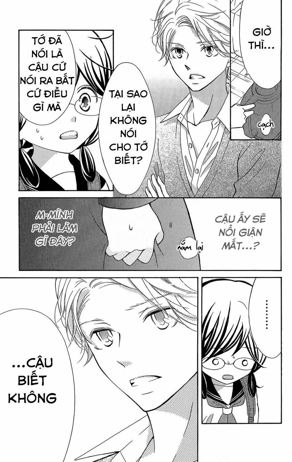 Kageno Datte Seishun Shitai: Chapter 2