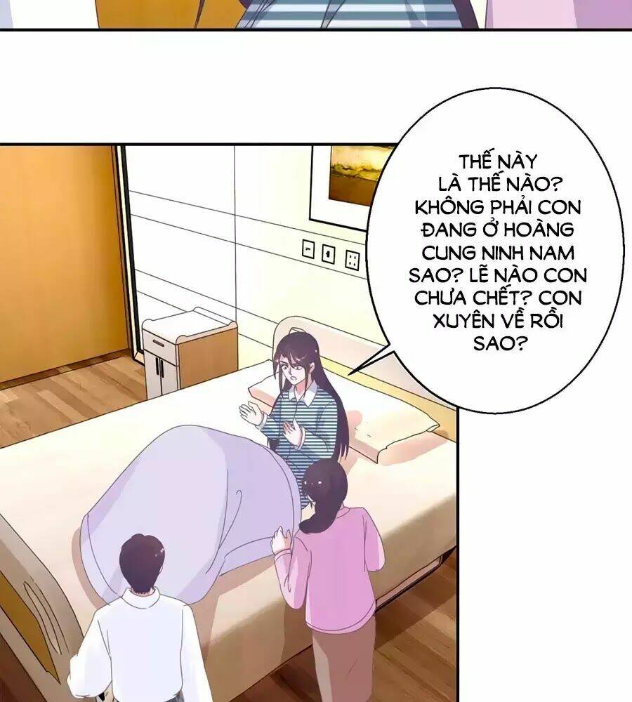 Hoàng Thượng Ở Trên, Thần Ở Dưới: Chapter 115