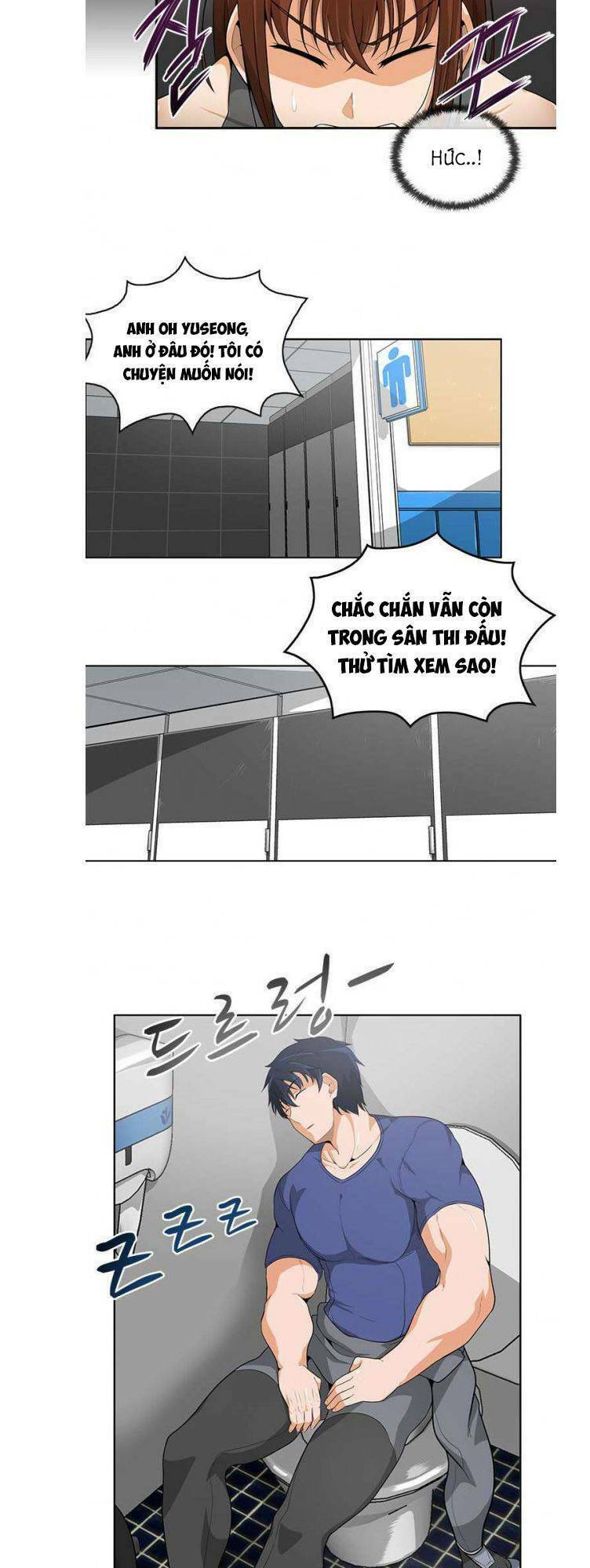 Tôi Tự Động Săn Một Mình: Chapter 12