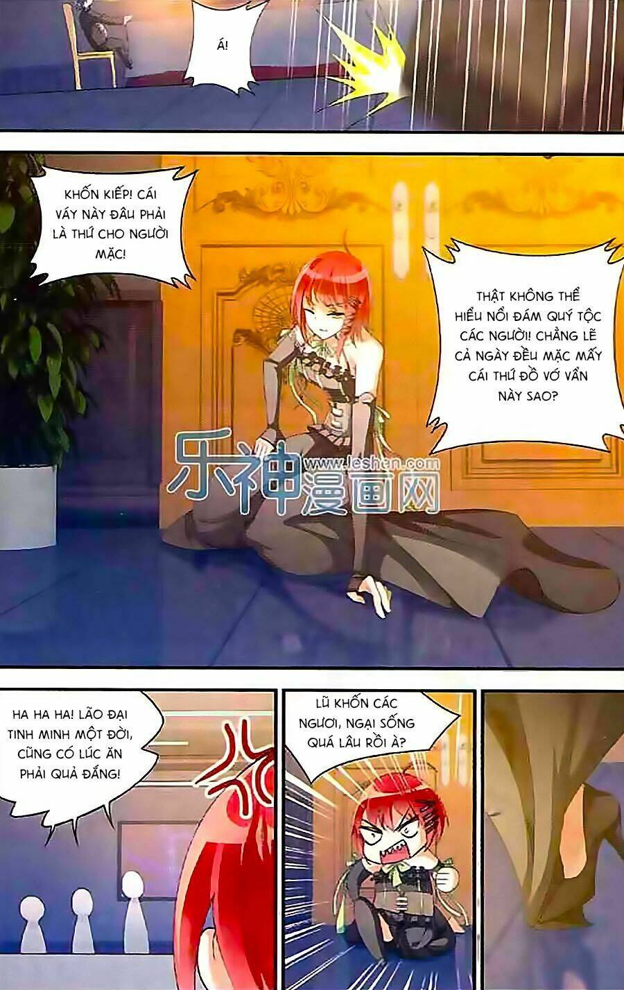Trú Chi Vương, Dạ Chi Hiêu: Chapter 5