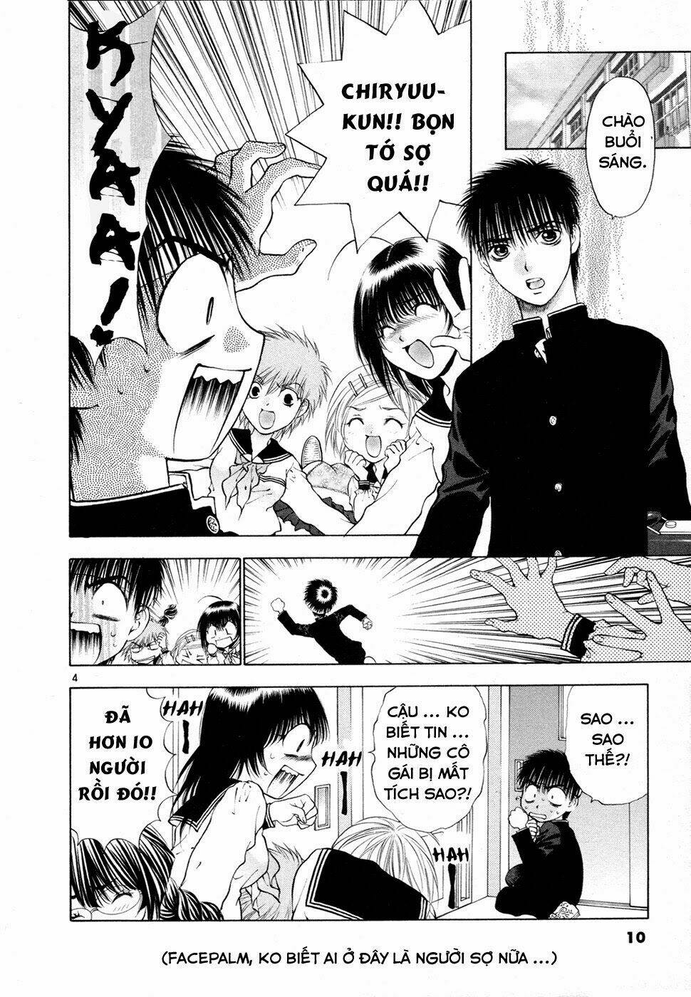 Girls Saurus Dx: Chapter 47