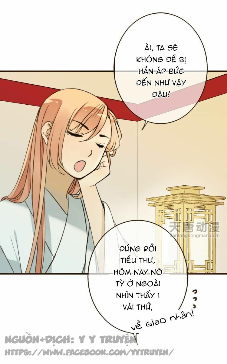 Giáo chủ yêu nghiệt mau nằm xuống: Chapter 12