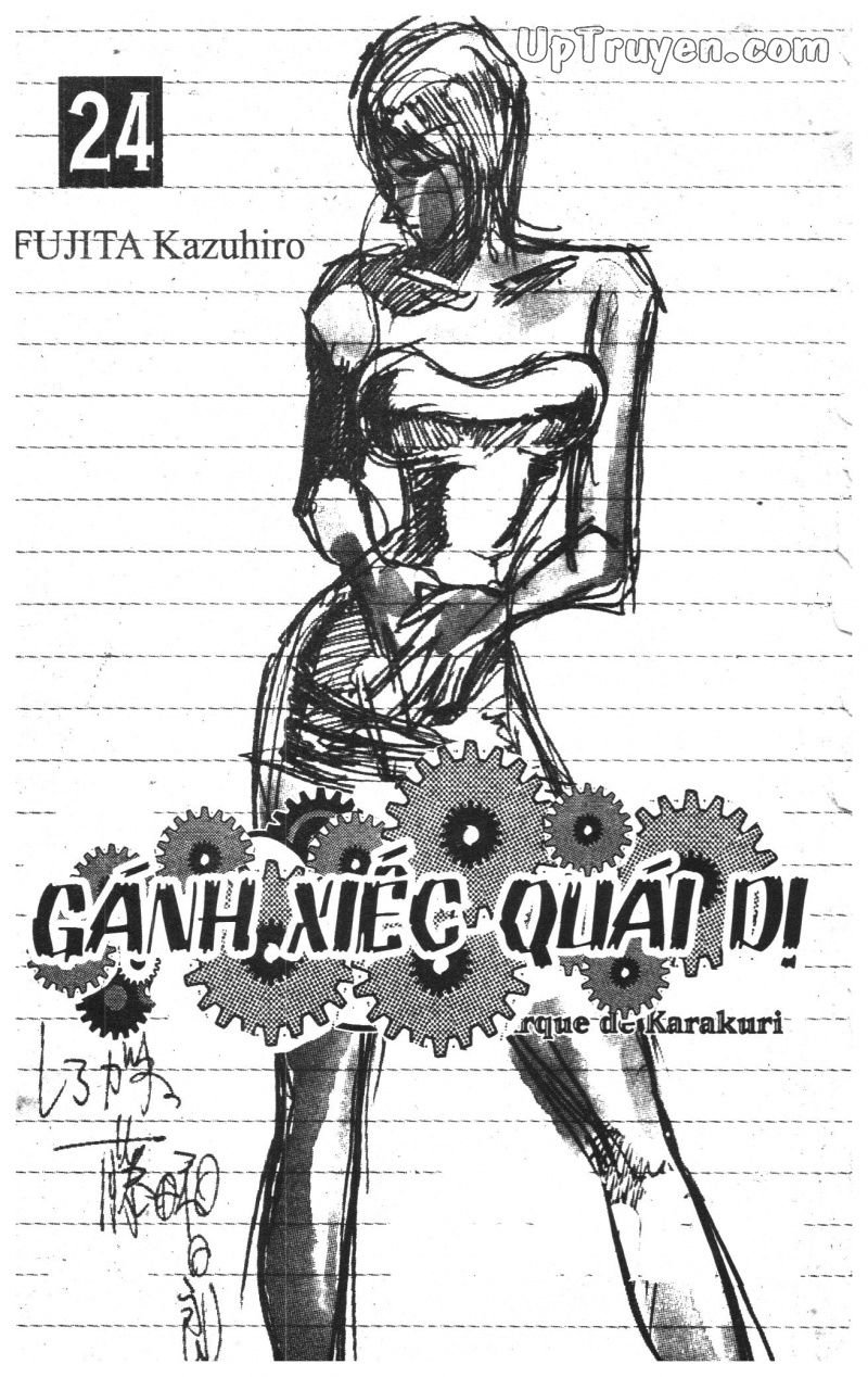 Fujita Kazuhiro: Chapter 24