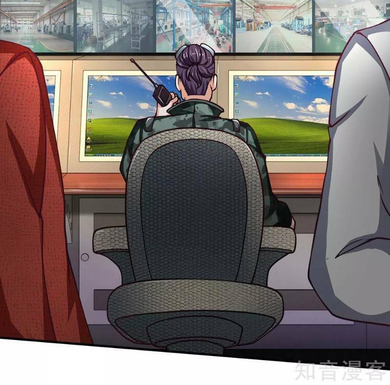 Chung Cực Binh Vương Tại Đô Thị: Chapter 100