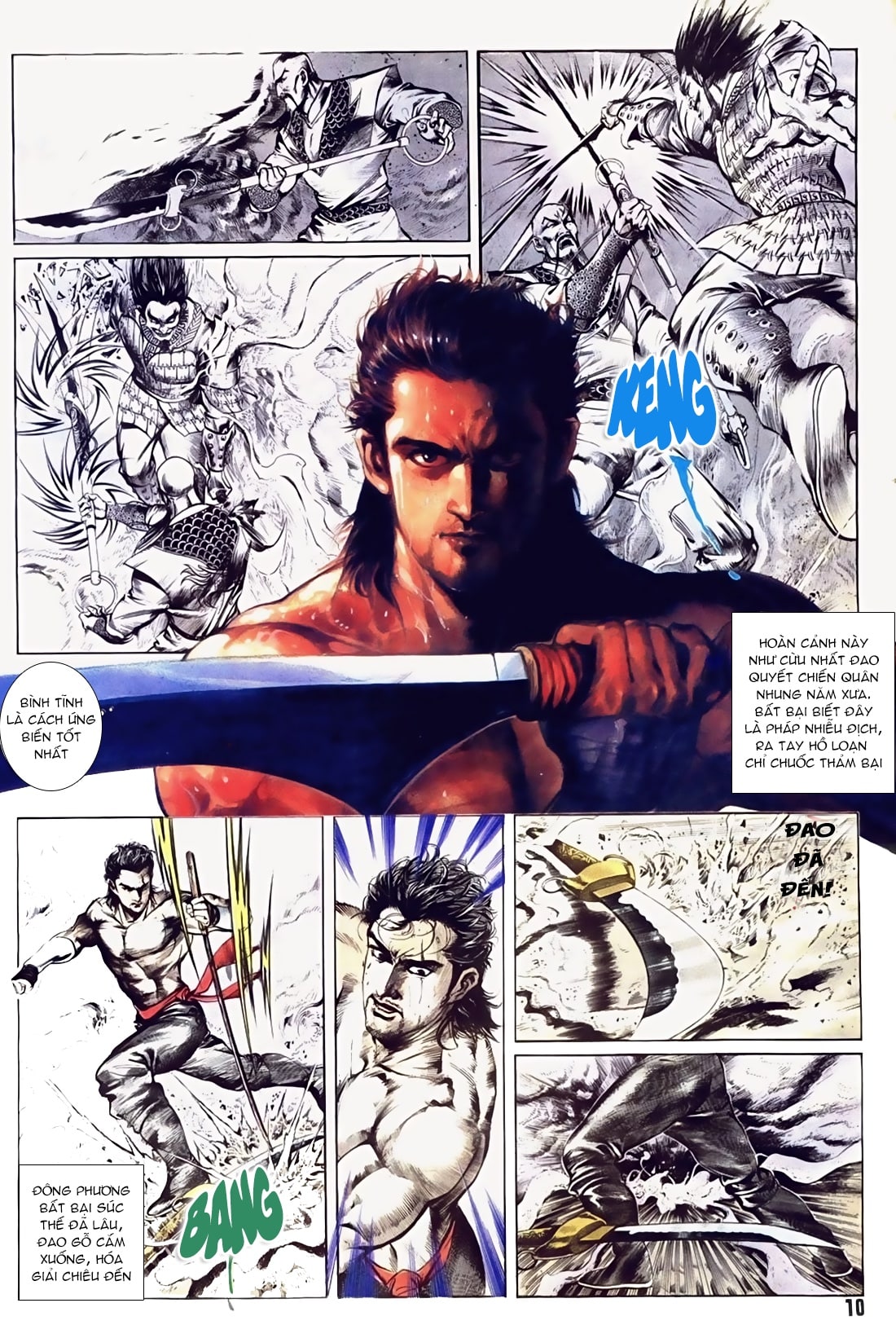 Đông Phương Bất Bại: Chapter 27