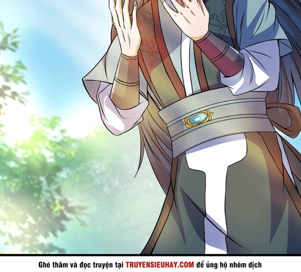 Ta Có Một Bộ Hỗn Độn Kinh: Chapter 6