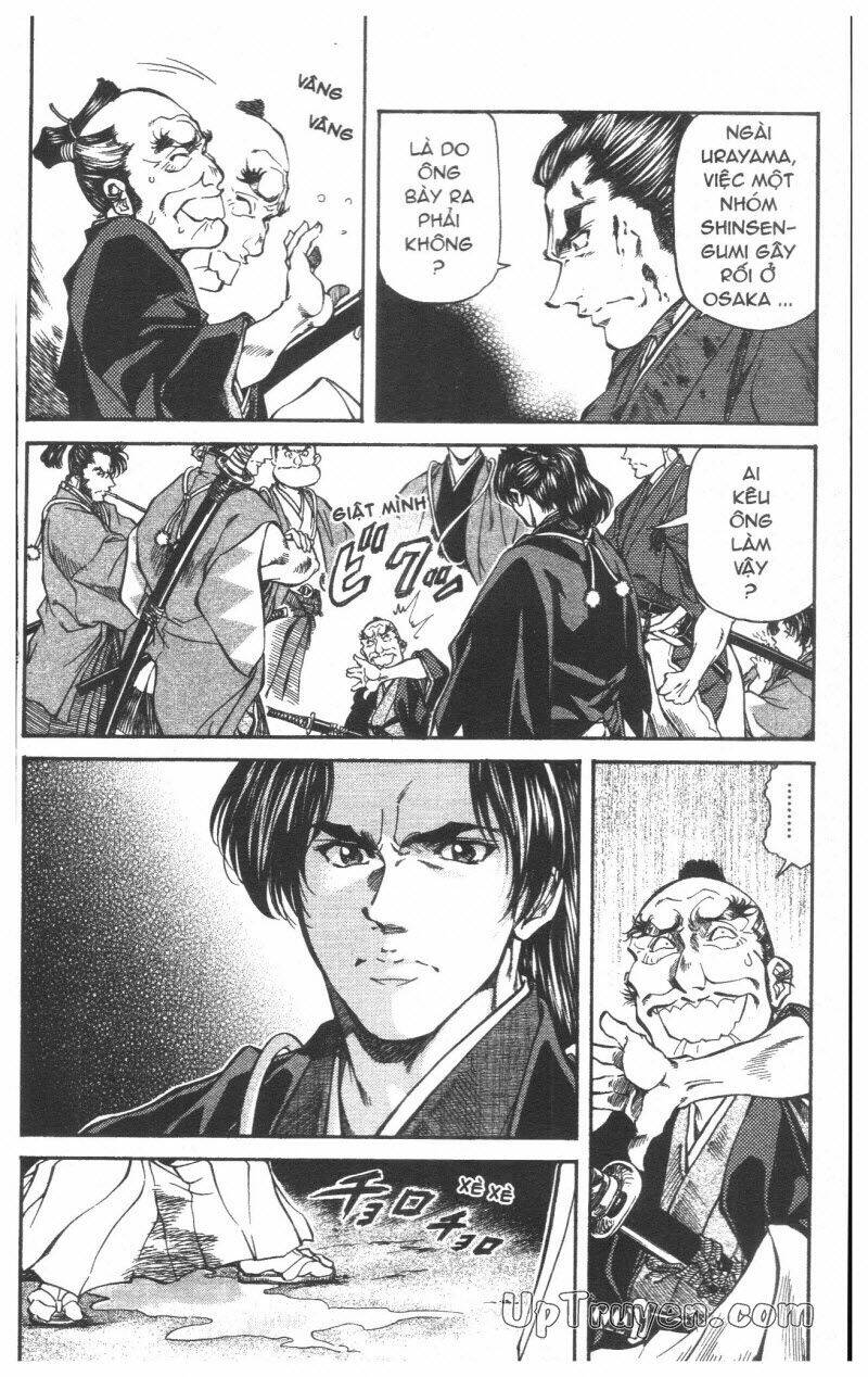 Getsu Seiki - Sayonara Shinsengumi: Chapter 5