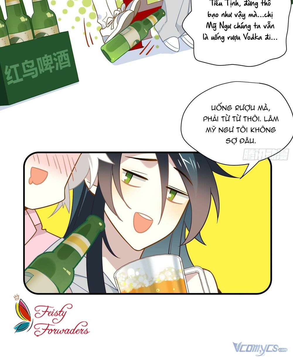 Nữ Phụ Như Tôi Cũng Có Ngày Ra Mắt: Chapter 41