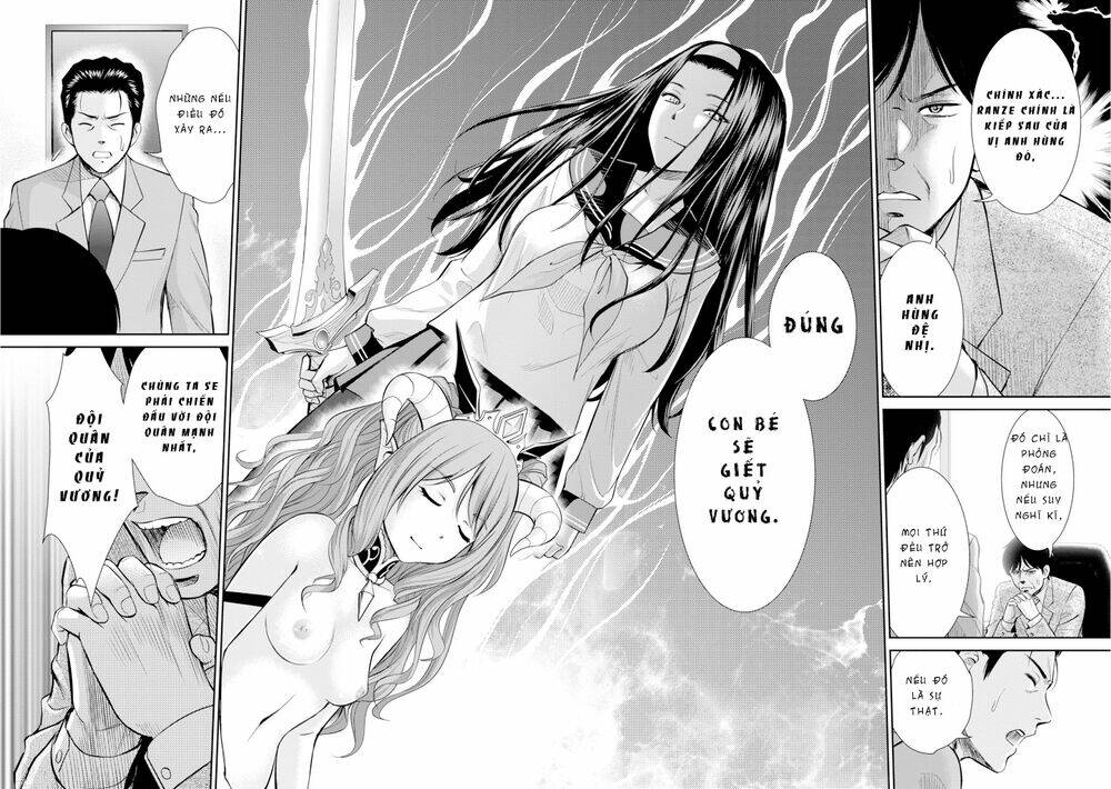 Yojouhan Isekai Kouryuuki: Chapter 5