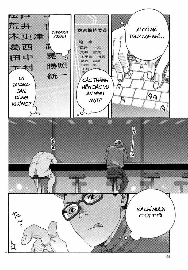 Butterfly Storage: Chapter 6