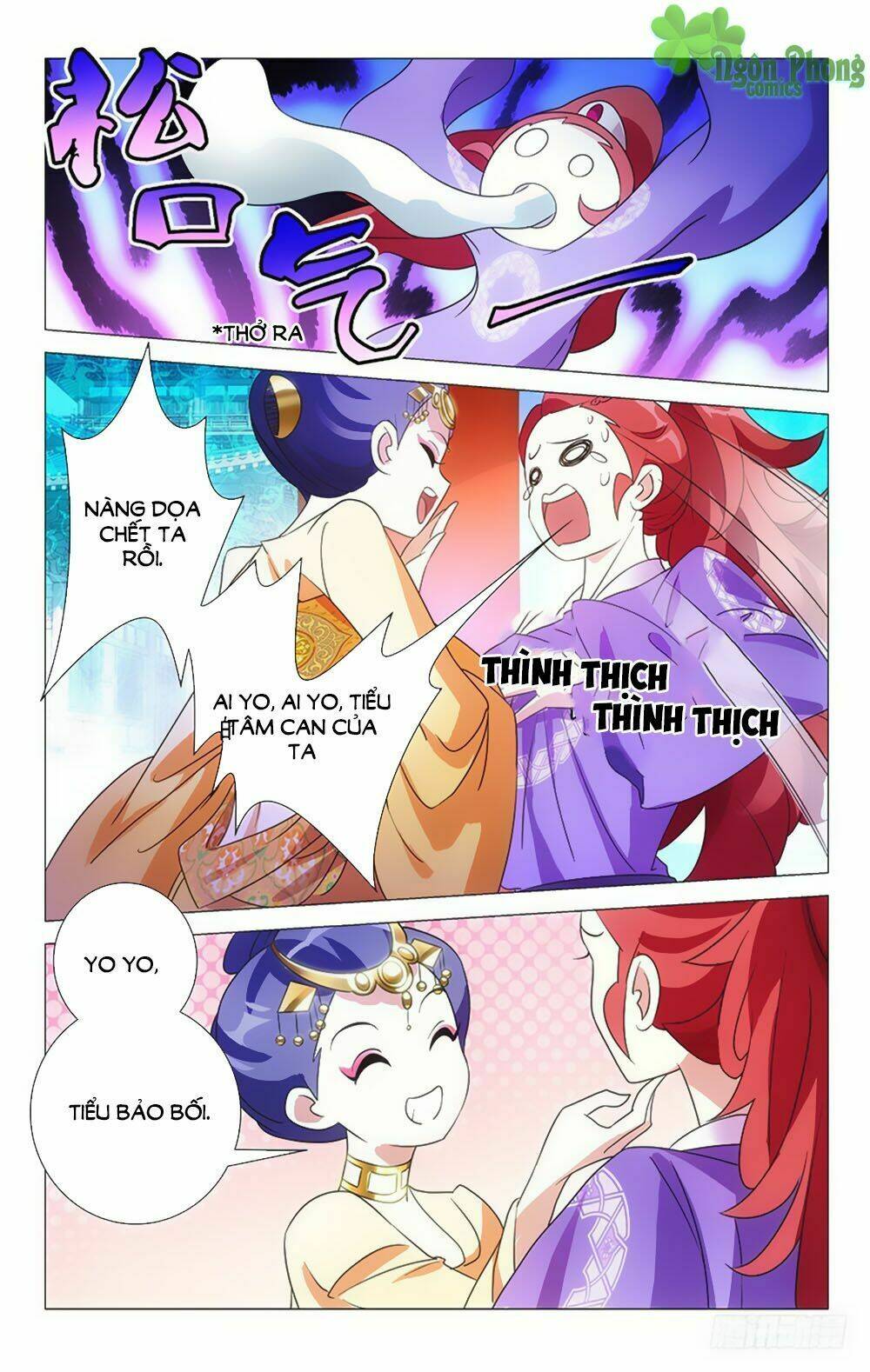 Phò Mã! Không Nên A!: Chapter 49