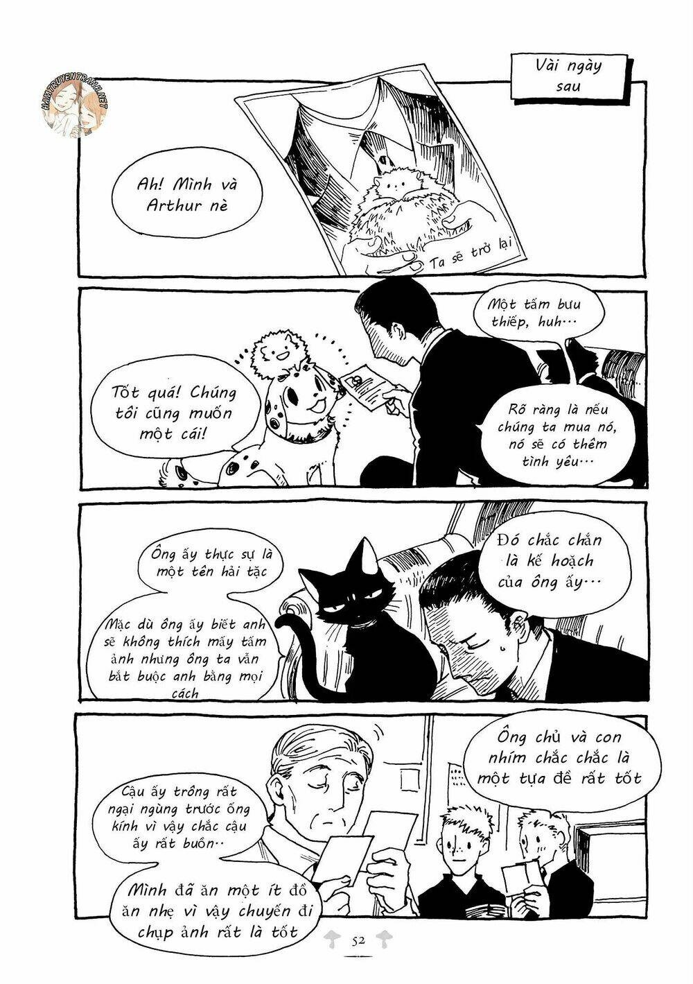 Haritoge Kuremi To Ou No Ie: Chapter 14