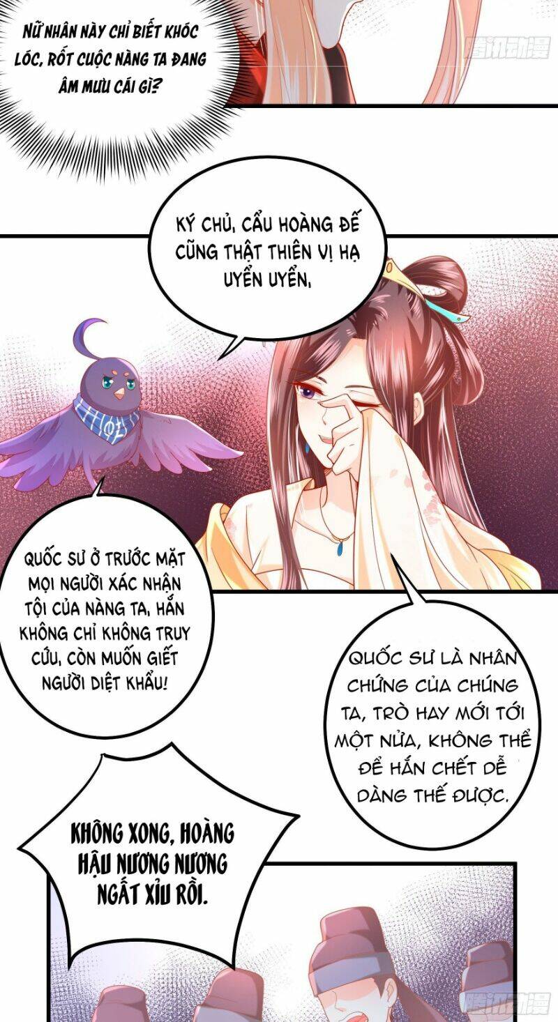Ta Phải Làm Hoàng Hậu: Chapter 16
