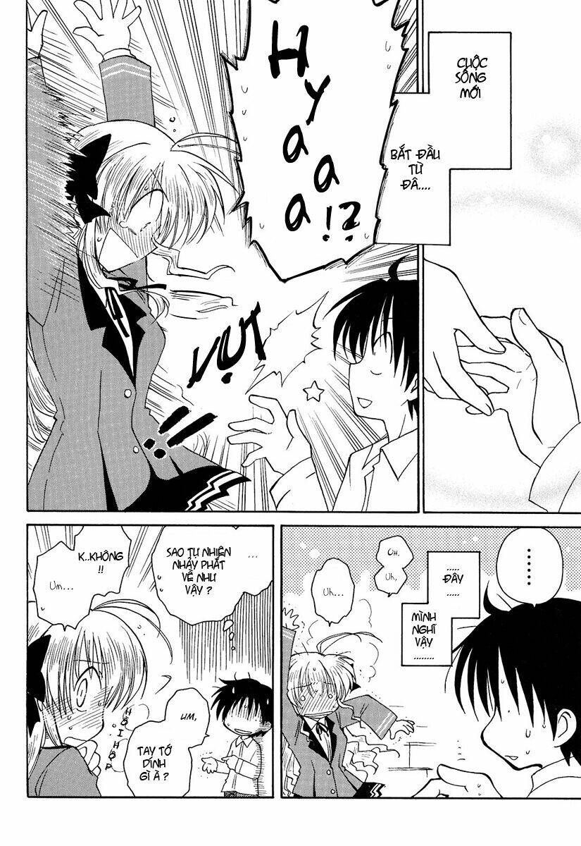 Fortune Arterials: Chapter 1