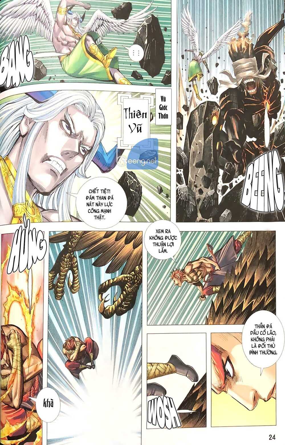 Hắc Thiên Long - Phong Thần Ký: Chapter 1