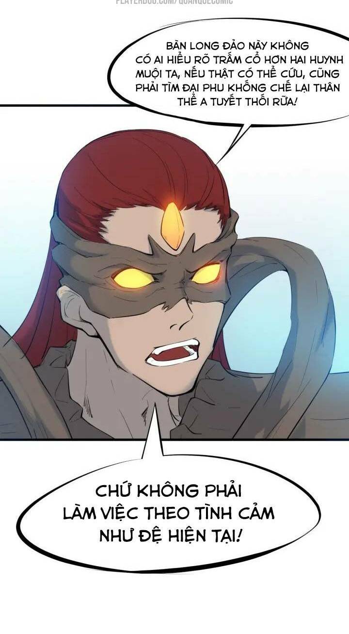 Long Mạch Võ Thần: Chapter 20