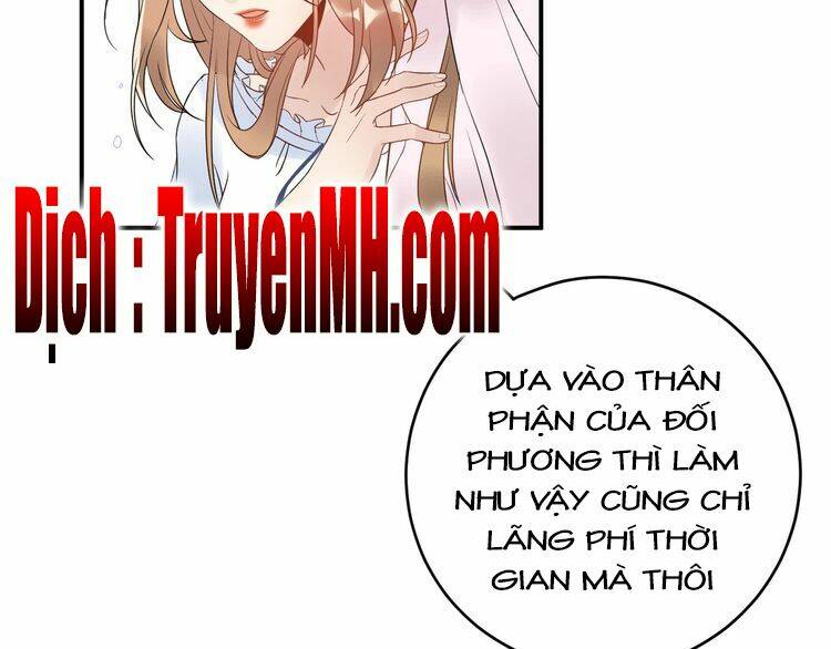 Trong Sinh Chi Ức Vạn Ảnh Hậu Yếu Thượng Vị: Chapter 44