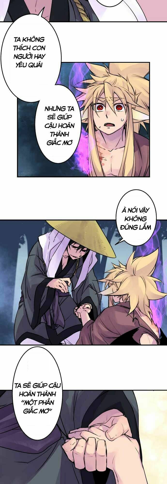 Ake No Tobari: Chapter 70