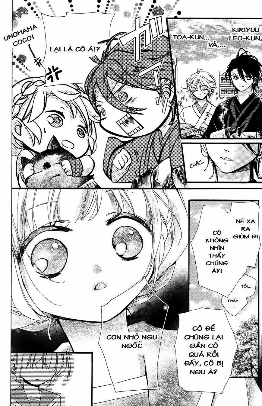 Hyakki Koran: Chapter 1