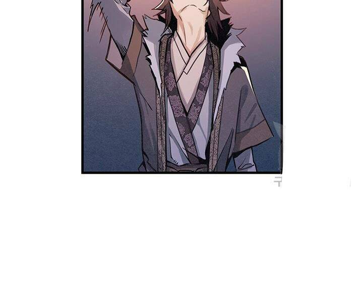 Mục Hạ Vô Nhân: Chapter 2