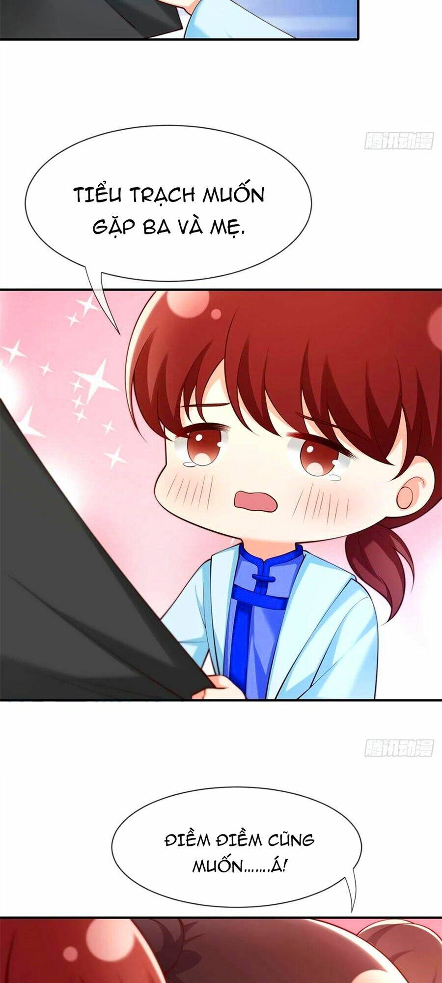 Nam Thần Truy Thê Chỉ Nam: Chapter 83.2