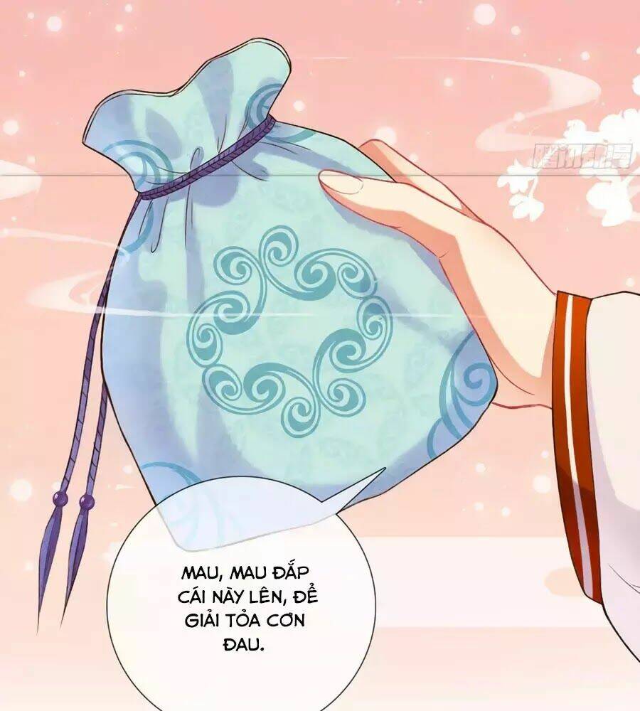 Trọng Sinh Chi Đích Nữ Bất Thiện: Chapter 17