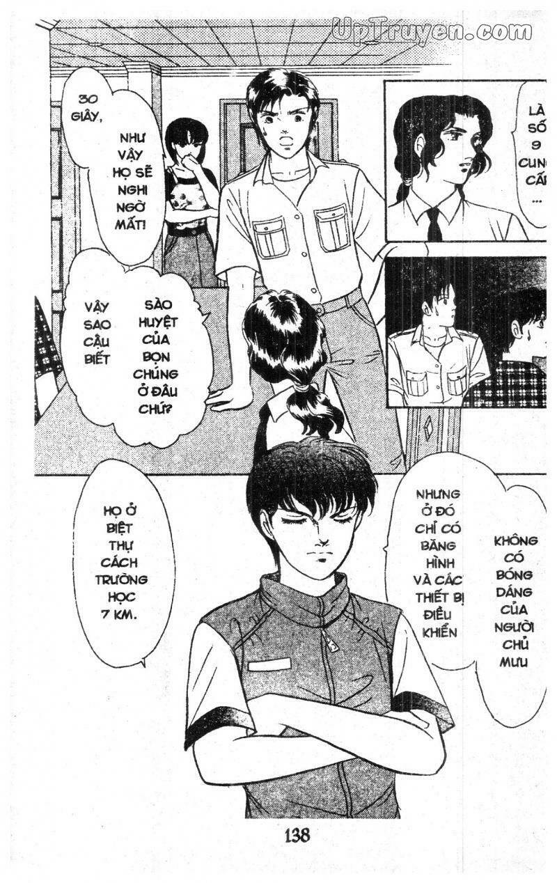 9 Banme No Musashi: Chapter 15