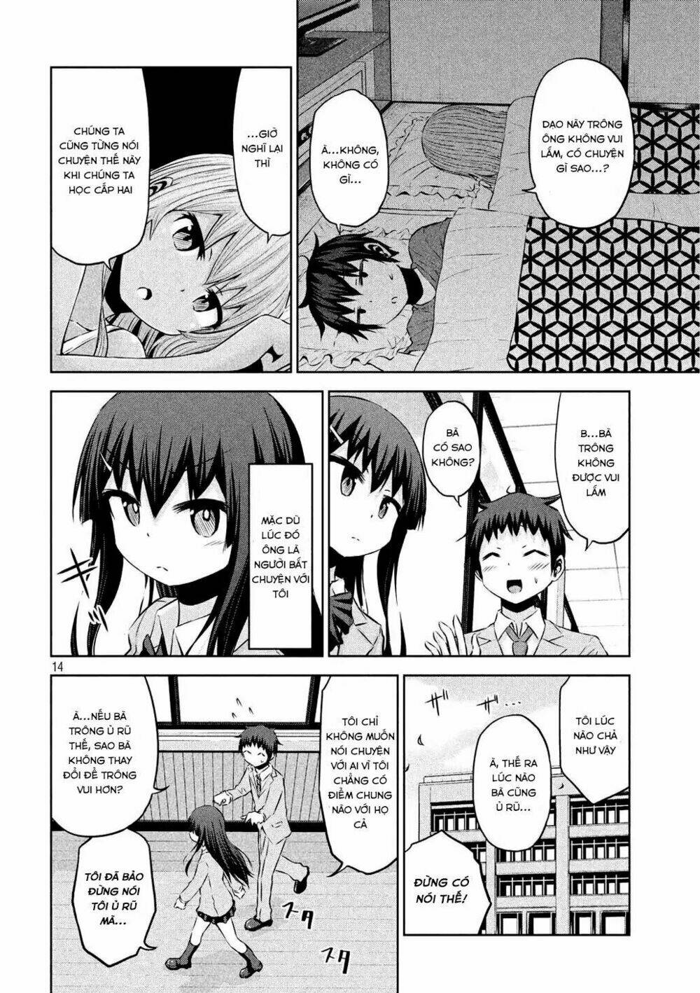 Chiko-Tan, Kowareru: Chapter 31