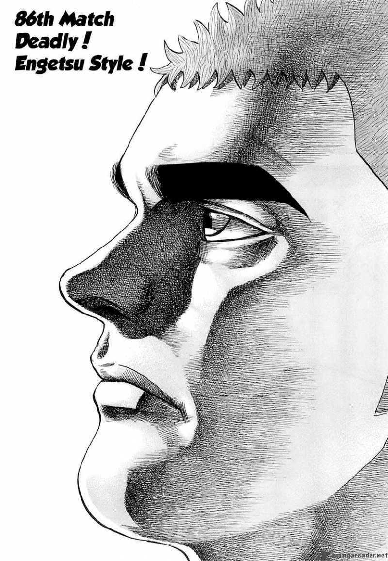 Tough - Miyazawa Kiichi: Chapter 86