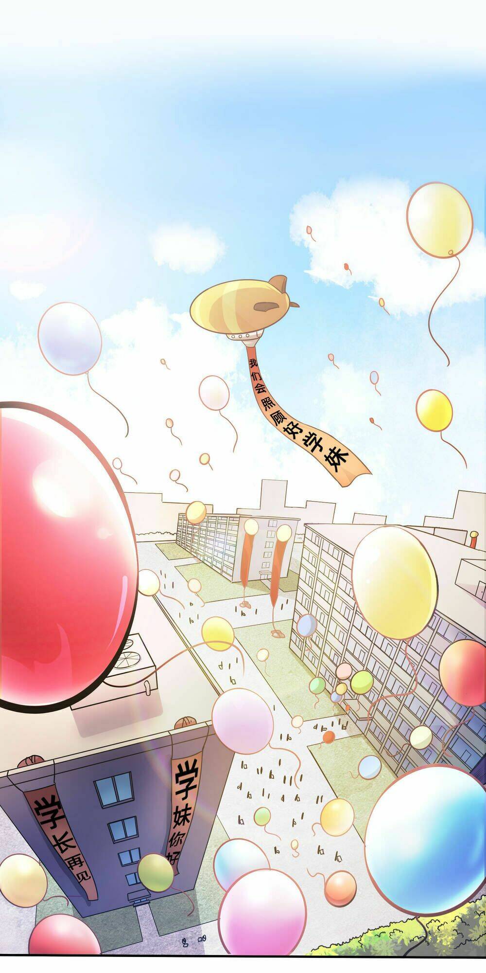 Tôi Có Thuốc Hối Hận: Chapter 1