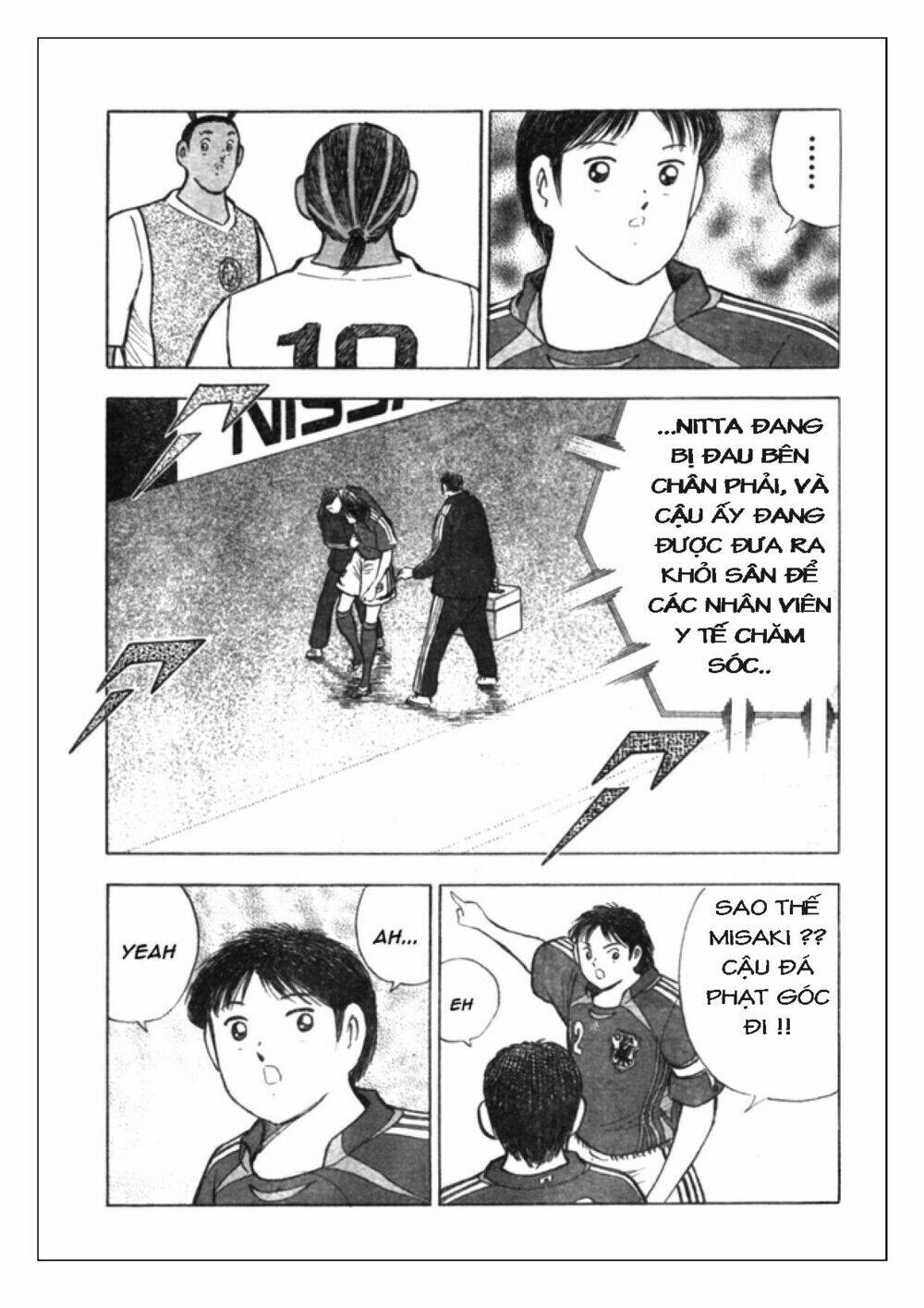 Vua Bóng Đá: Chapter 48