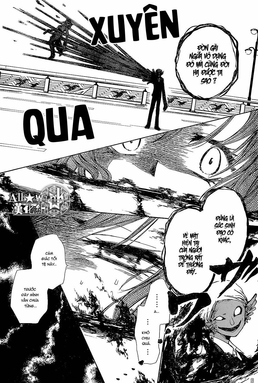 Yuki Wa Jigoku Ni Ochiru No Ka: Chapter 17